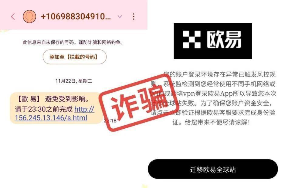 冷钱包被盗了二十多万、冷钱包会不会被黑客攻击