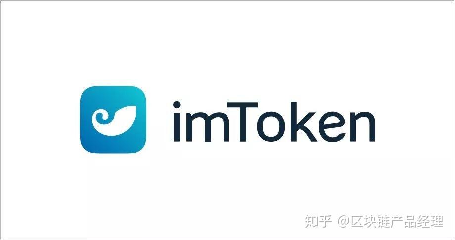 imtoken安全、imtoken币被盗能追回来吗