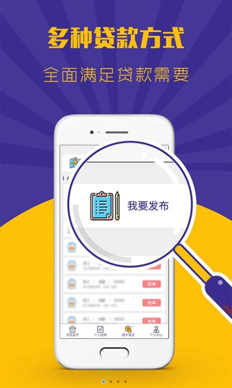 下载钱包安装、下载钱包app下载安装