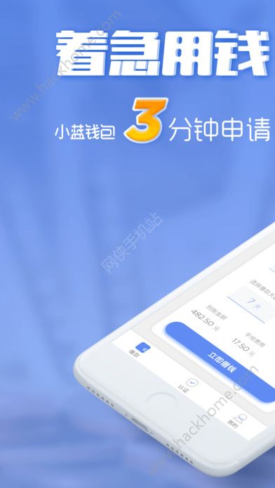 下载钱包安装、下载钱包app下载安装