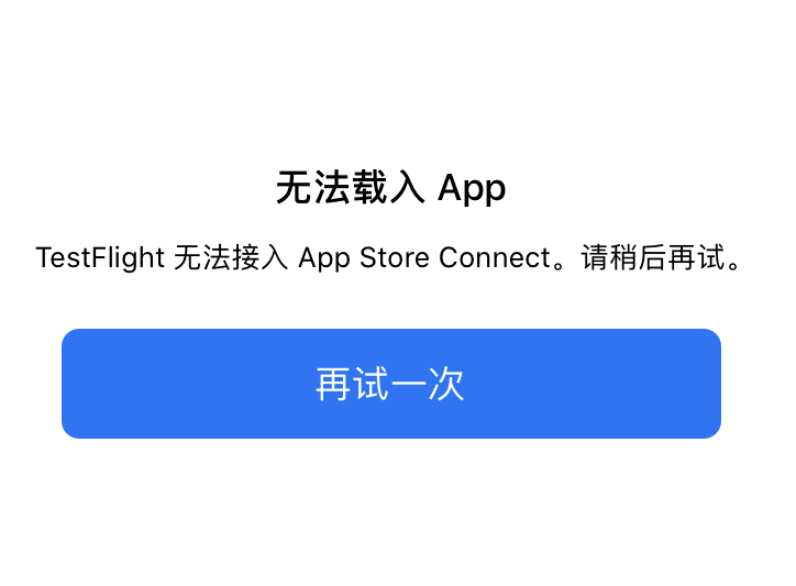 imtoken打不开dapp、imtoken钱包dapp网址