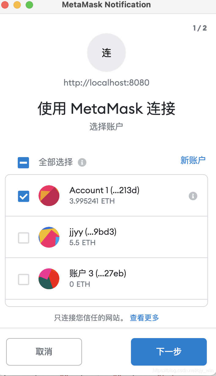 metamask手机钱包中文版、metamask钱包中文版本app下载