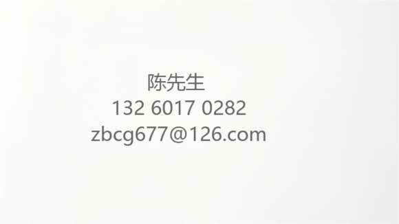 小狐狸转账多久到账、小狐狸转账多久到账啊