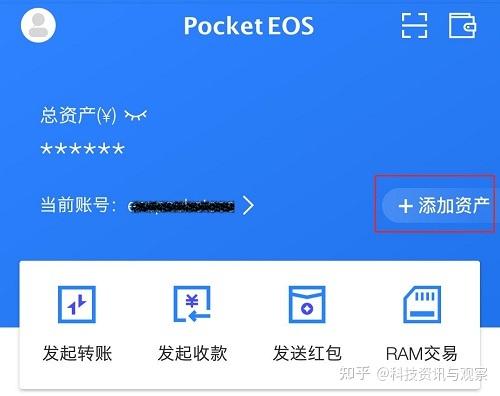 tokenpockettokenpocketpro的简单介绍