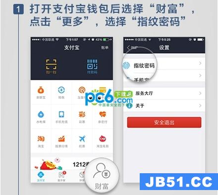 im钱包app官方下载二维码、imtoken钱包最新下载地址