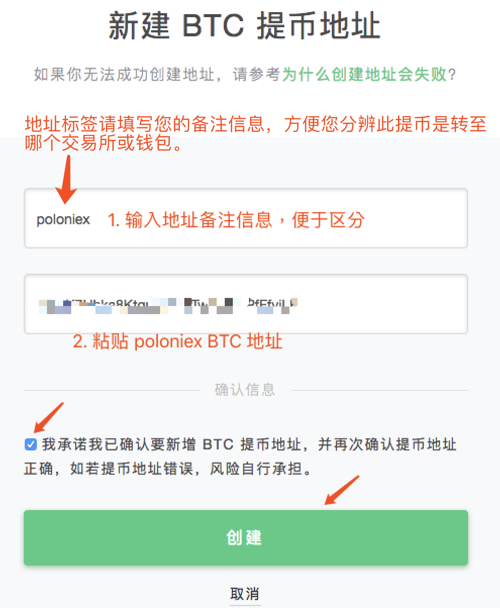 包含imtoken导入钱包以后怎么记录没了的词条