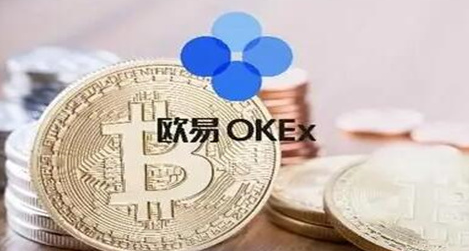 okex官网交易平台app、okex官网交易平台app如何改中文