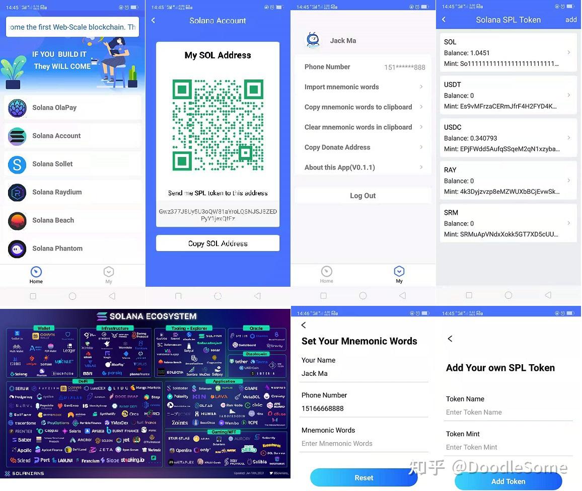 tokenpocket钱包ios、tokenpocket钱包ios版下载