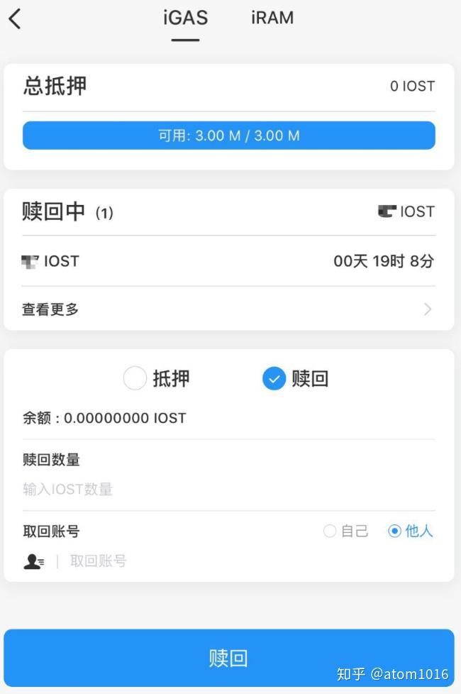 tokenpocket怎么操作、tokenpocket token