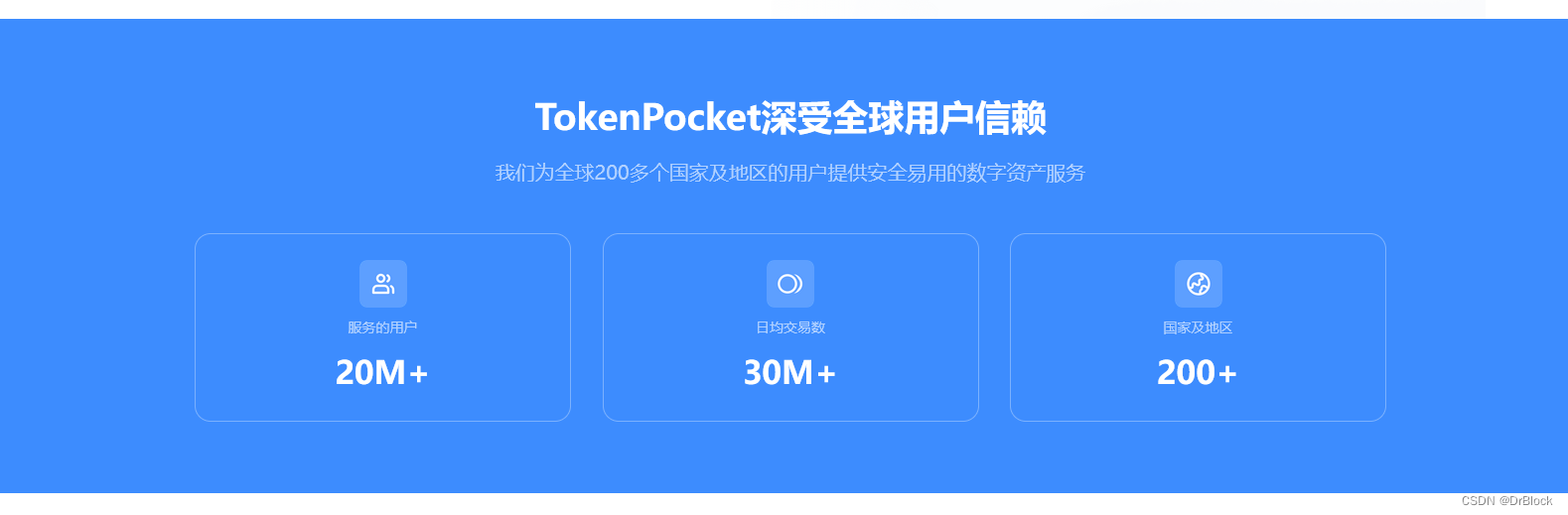 token钱包的最新下载、tokenim20官网下载钱包