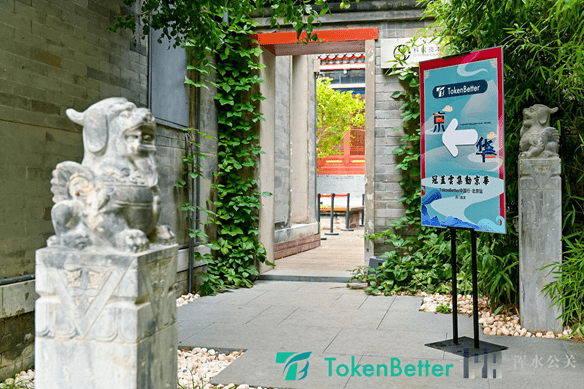 tokenbetter钱包、tokenpackage钱包