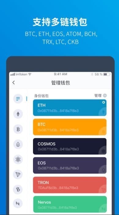 tp钱包闪退苹果、tp钱包闪退解决方法