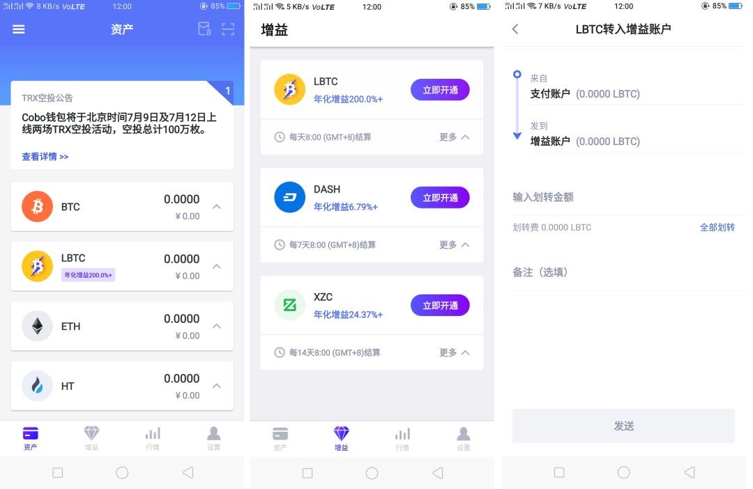 TP钱包网址是多少?的简单介绍