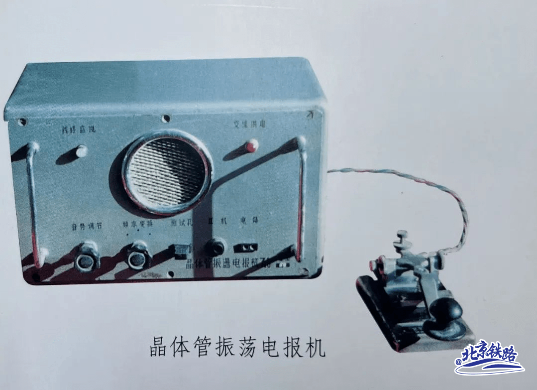 老是听到打电报的声音、打电话像发电报的声音是怎么回事