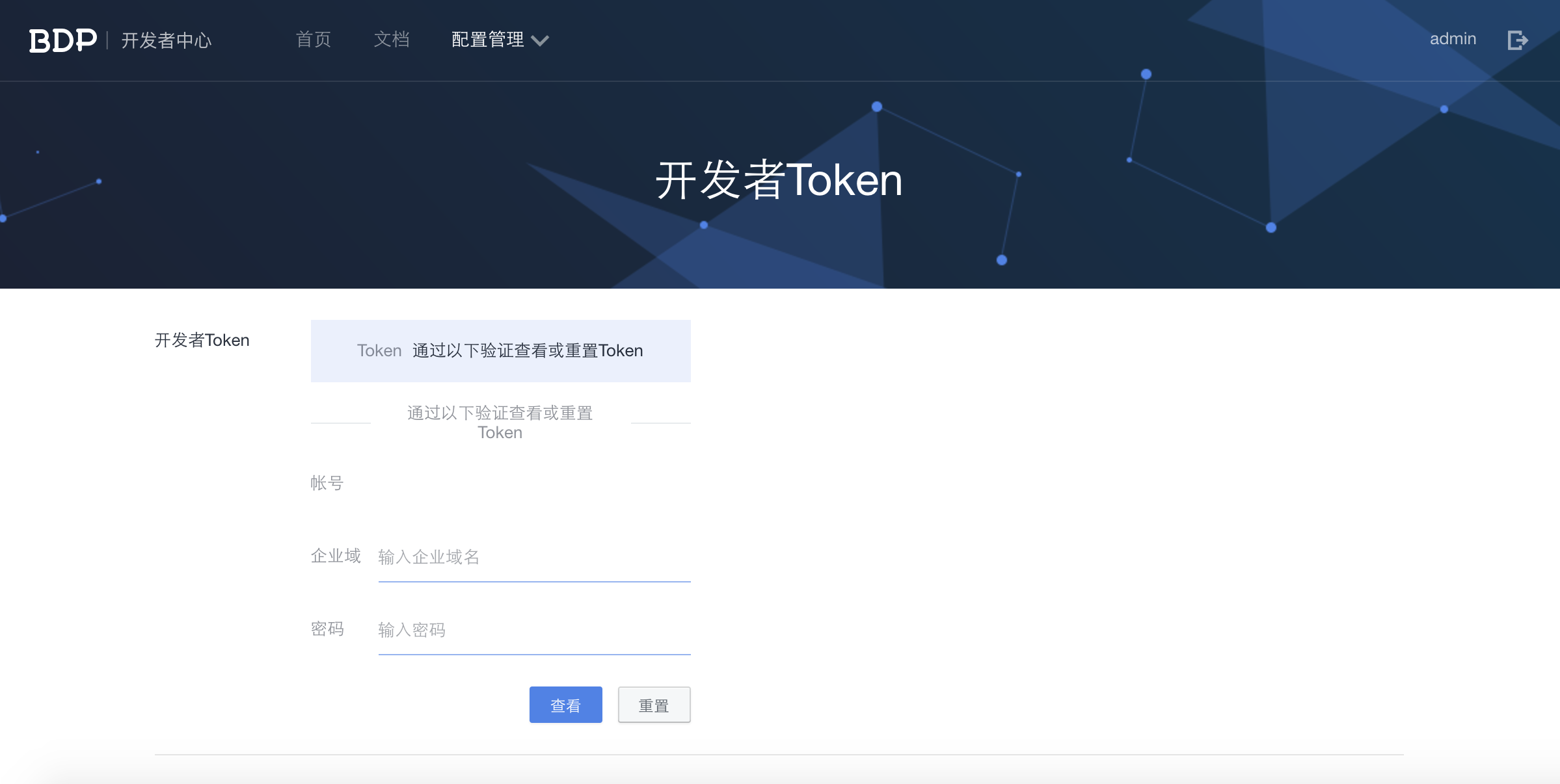 tokentoke钱包下载、token钱包官网下载ios