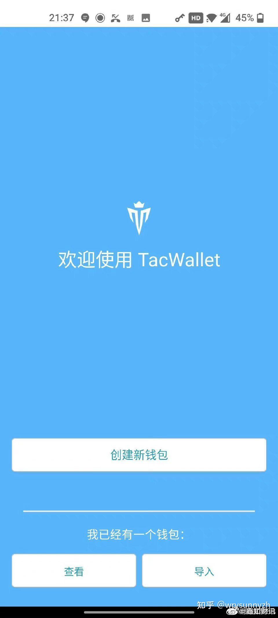 tokenpocket钱包怎么下载、tokenbetter官网下载app