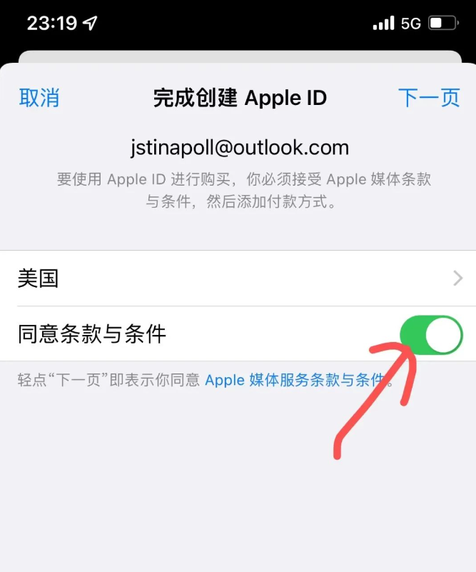 apple官网电话、apple官网联系电话