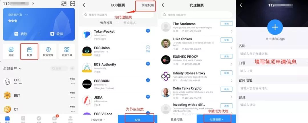 tokenpocket钱包怎么找回、token pocket钱包删除了怎么找回