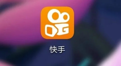 下载快手app、下载快手app免费下载和安装