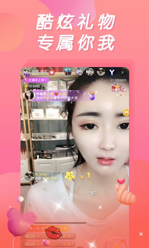 关于bitpie官网下载app5.0.121的信息