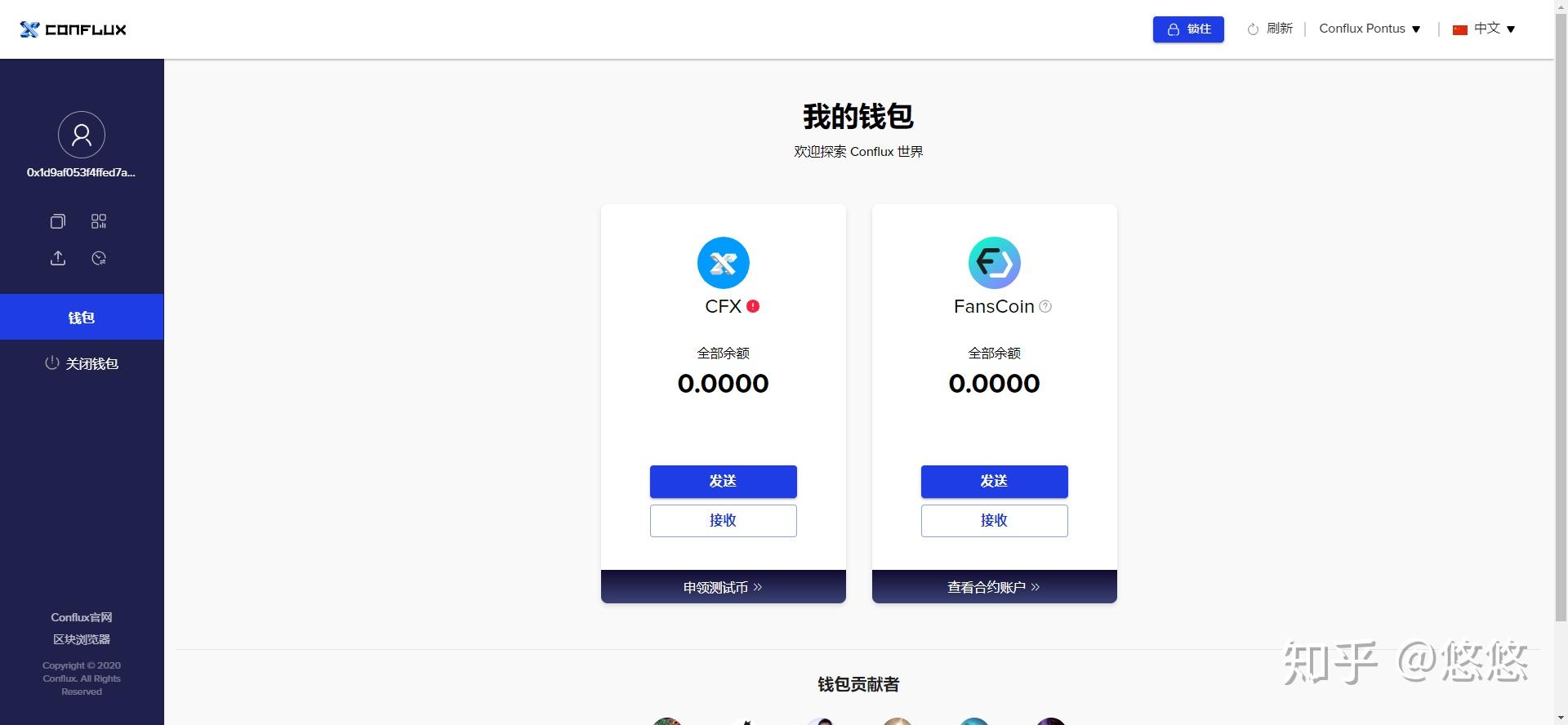 trust钱包dapp设置、trustwallet钱包twt