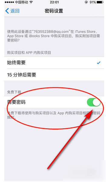 为什么苹果手机下载不了applestore、为什么苹果手机下载不了apple store