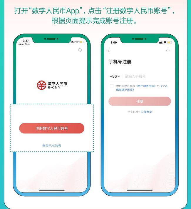 im钱包正版app、im钱包官网tokenim