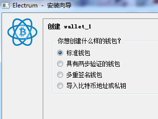 比特币冷钱包怎么交易、比特币从冷钱包转出需要多久