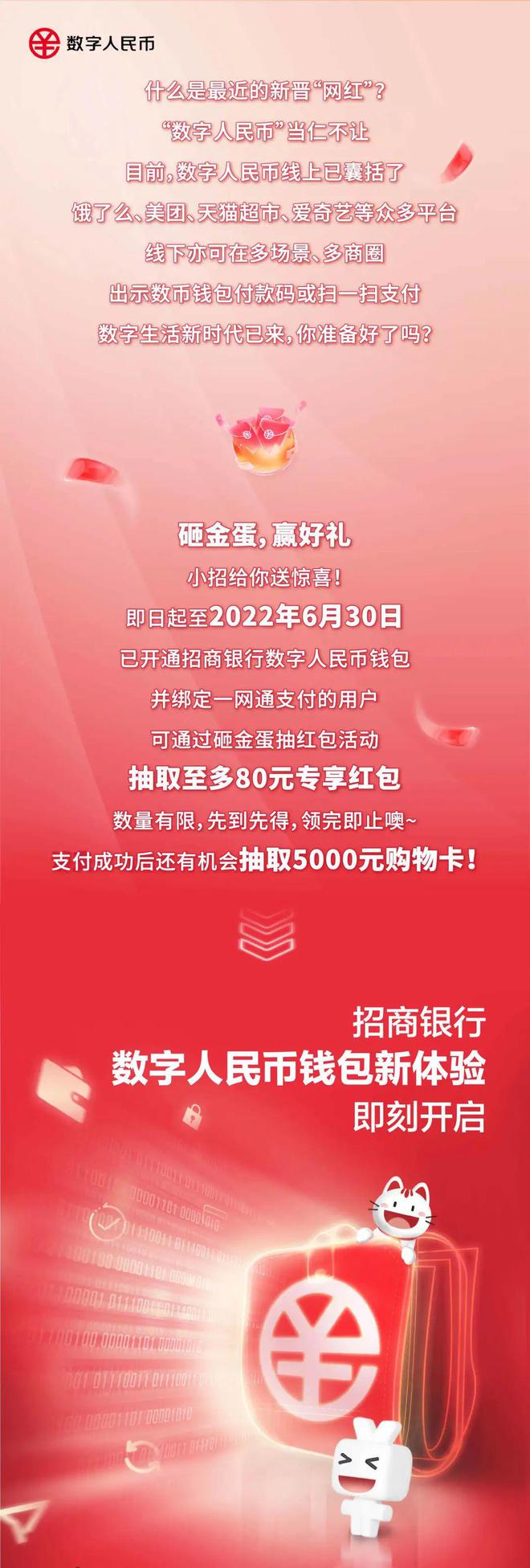 tp钱包最新地址局7千、tp钱包观察钱包合约地址