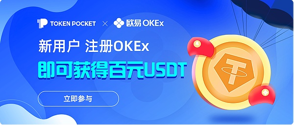 TOKENPOCKET、tokenpocket钱包为啥违法