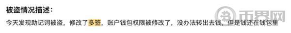 下载imtoken钱包、imtoken钱包最新版下载i