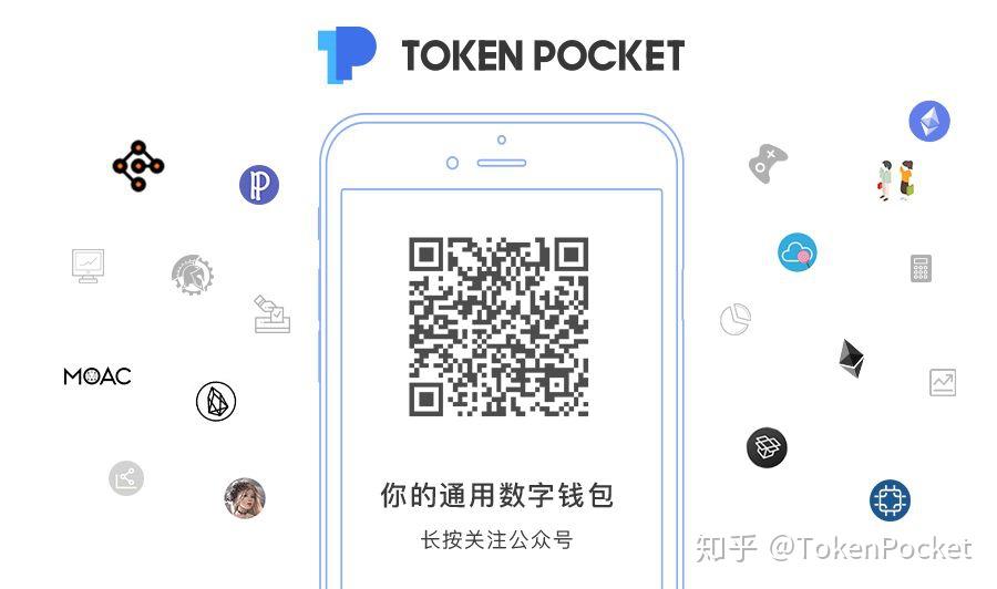 关于TP钱包filecoinFVM怎么提币出来的信息