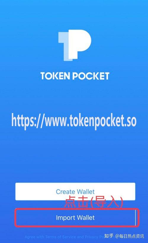 tokenpocket怎么用支付宝充值的简单介绍