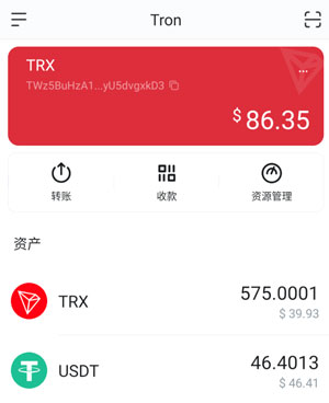 小狐狸钱包自定义网络trx、小狐狸钱包自定义网络链ID怎么填