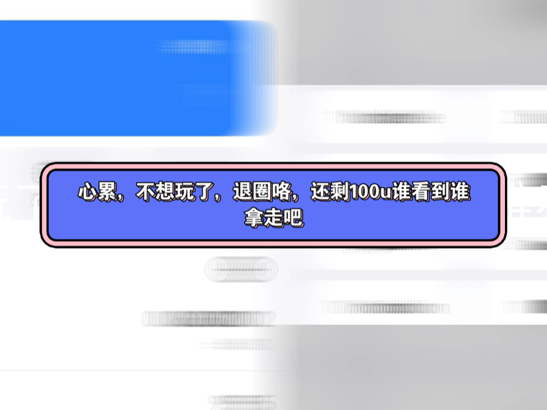 tp钱包助记词不匹配、tp钱包助记词恢复钱包步骤