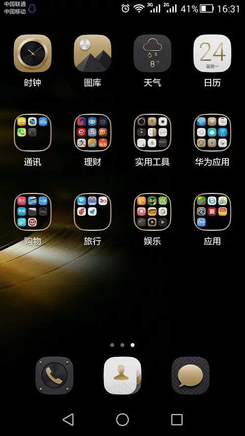 tp钱包官方网站中国、tplink管理员官网