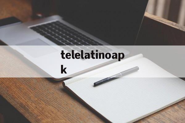 [telelatinoapk]latex中noindent